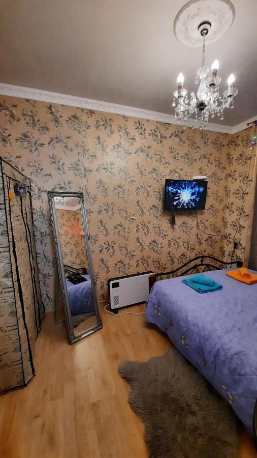 Appartement Madlena Buduar à Riga Extérieur photo