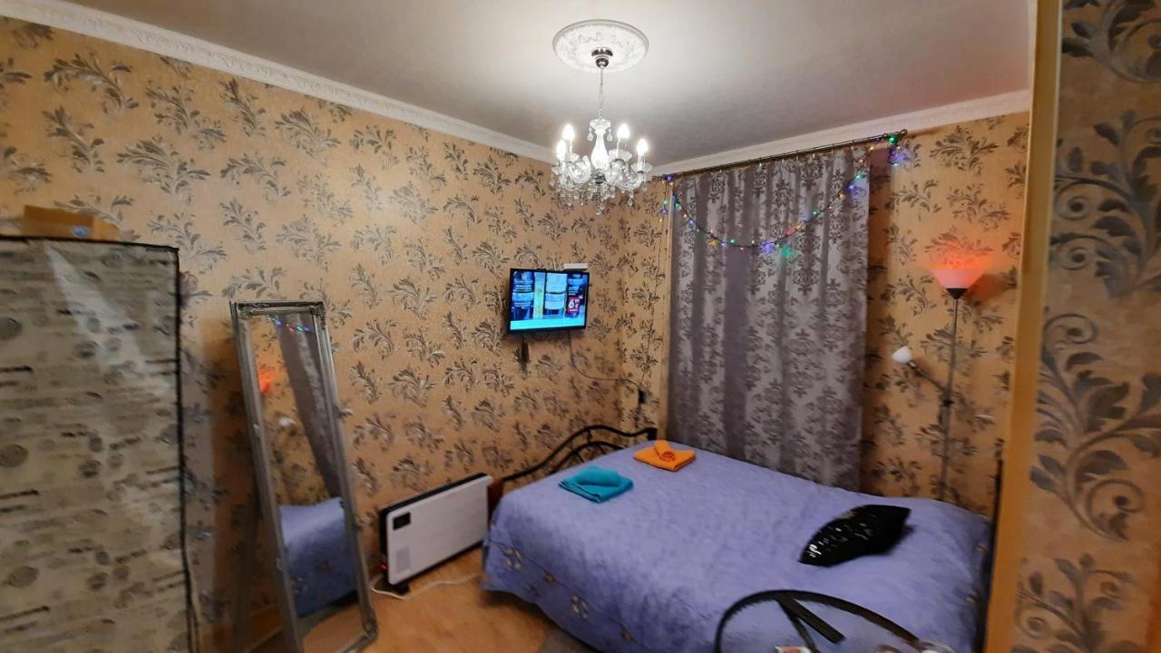 Appartement Madlena Buduar à Riga Extérieur photo